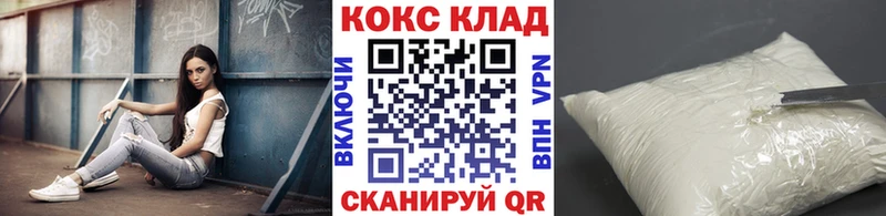 Как найти закладки Мостовской A-PVP  Марихуана  АМФЕТАМИН  ГАШИШ  COCAIN  Мефедрон 