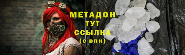 тгк Алзамай