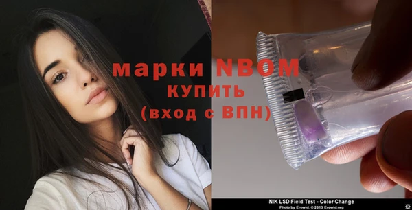 круглые Алексин