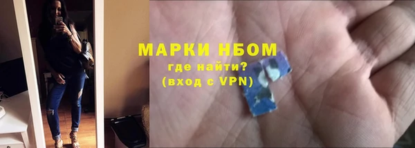 тгк Алзамай