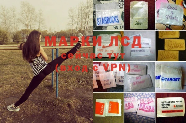 круглые Алексин