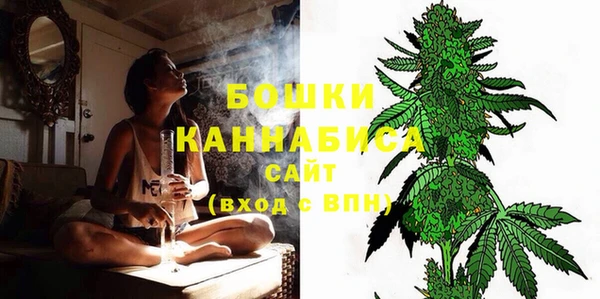 трава Алексеевка