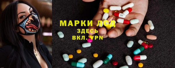 меф VHQ Абаза
