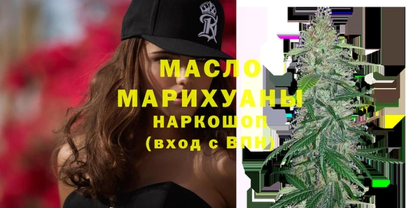 меф VHQ Абаза