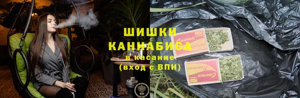марки lsd Абинск