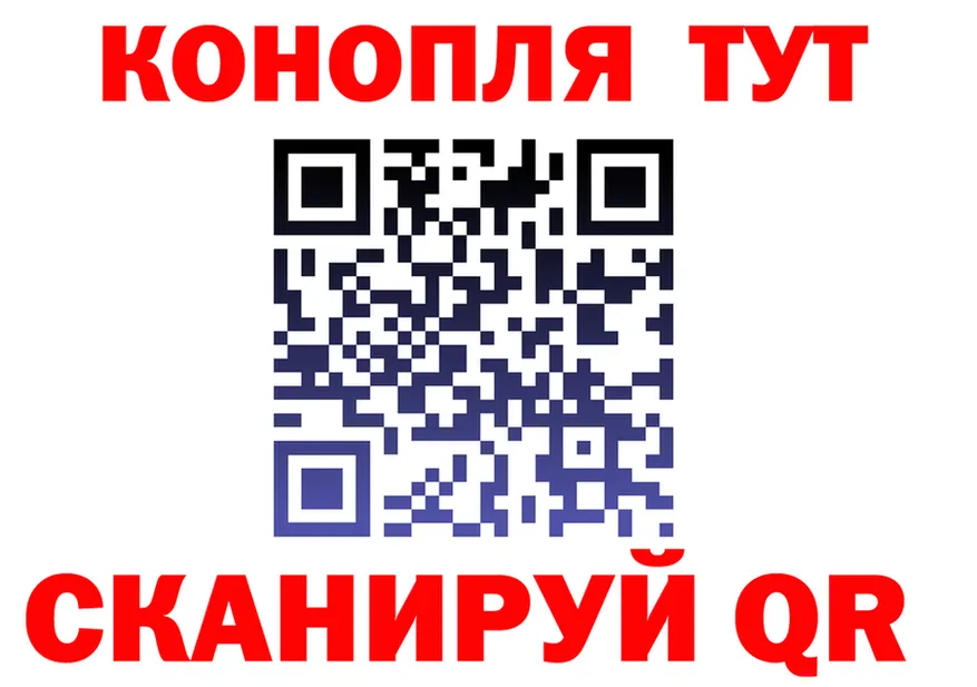 А ПВП VHQ ТОР это MEGA Мостовской