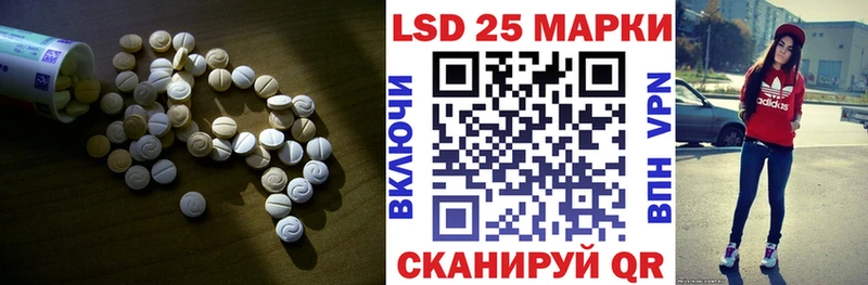 МЕГА как войти  Мостовской  ЛСД экстази ecstasy 